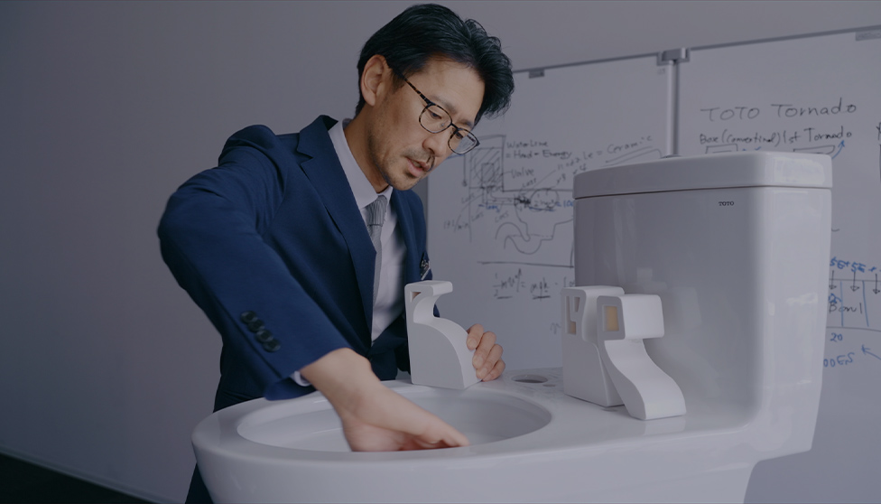 PLAY Innovation Story