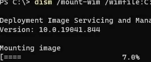 dism mount-wim image
