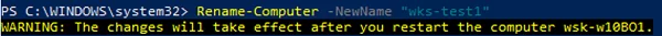renam-computer with powershell