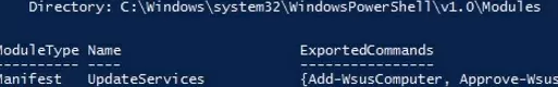 Updateservices built-in powershell module